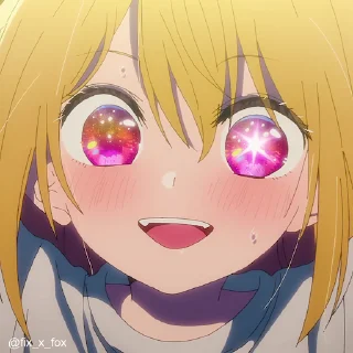 🤩