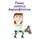 🐴