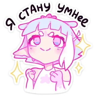☺️