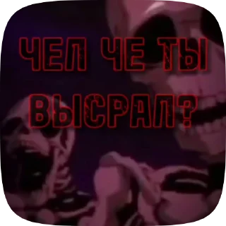 🤯