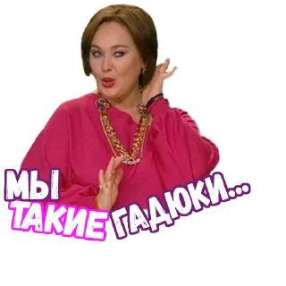 😉