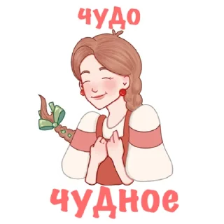 🤗