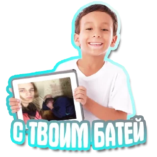 👨‍👦