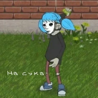 😈