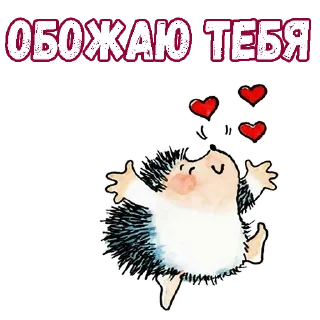 😍
