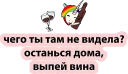 😂
