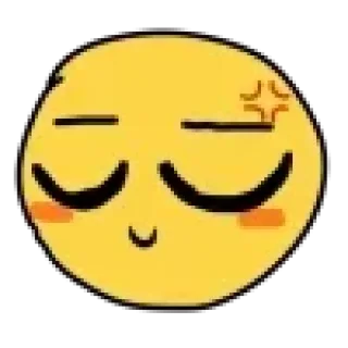 😤