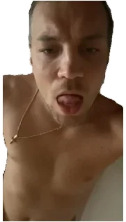 👅