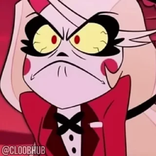 😤
