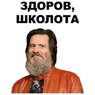 🤙