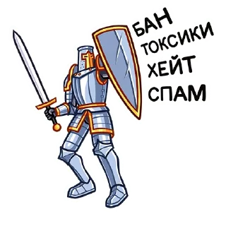 🙅‍♂️