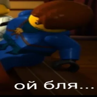 😓