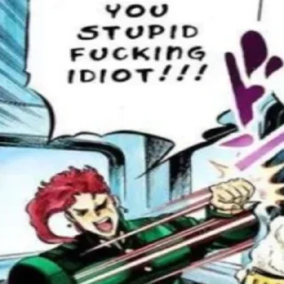 🤬