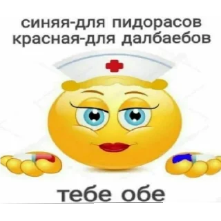☺️