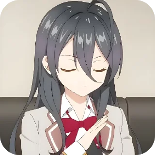 😒