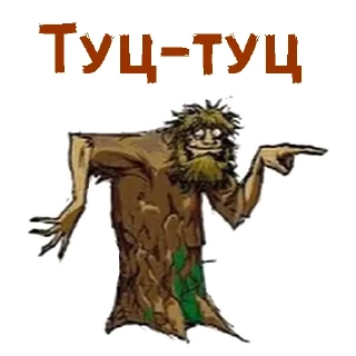 🕺