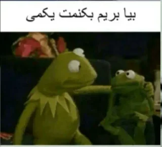 😐