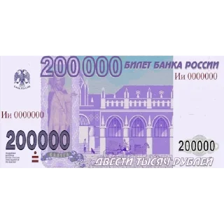 💲