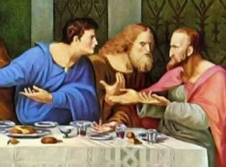 🤨