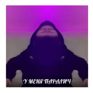 🥴