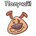😁