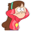 😱