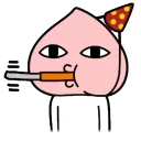 🎉