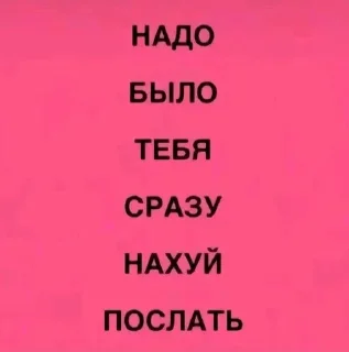 🖕