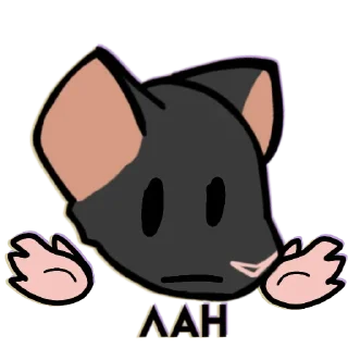 🐀