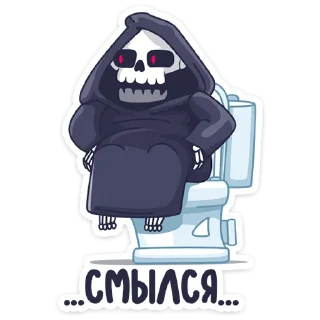 🚽