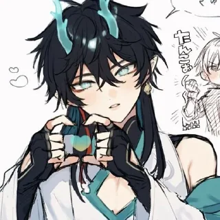 🐉