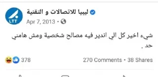 📎