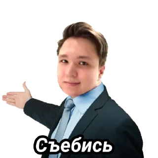 💢