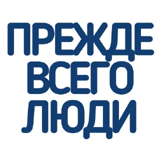 🙋‍♀️