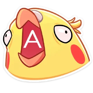 😲