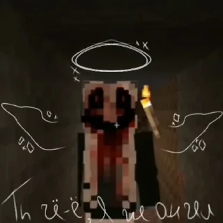 😇
