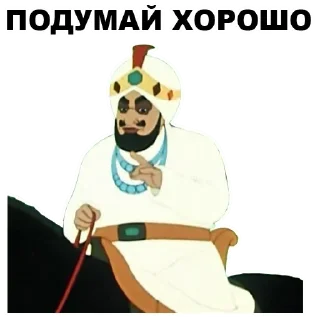 🙅‍♂️