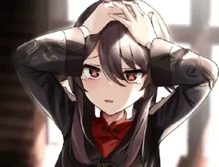 😫