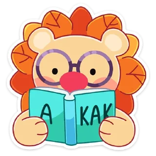 🤓