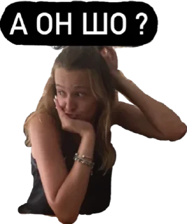 😶