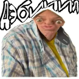 😄