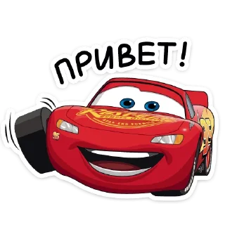 Тачки | @Premium_Emojis_Telegram