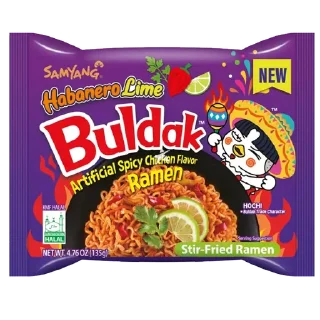 🌶️