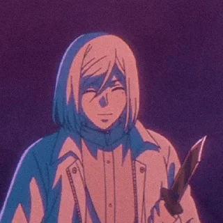 🗡