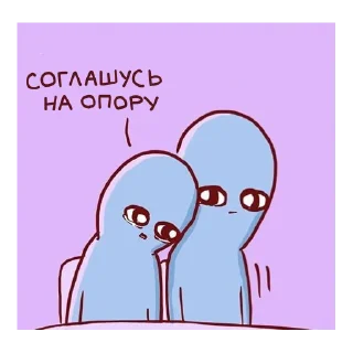 🙏
