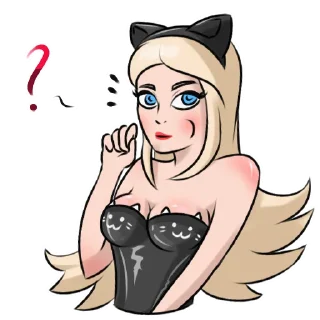 😋