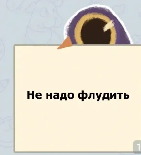 Apology @stickersb2b