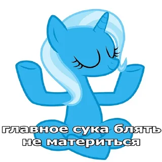 😌