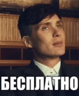 😏