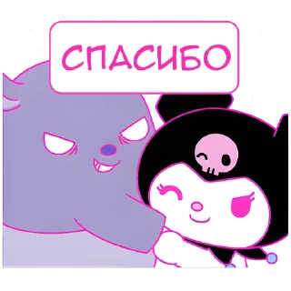 🤗